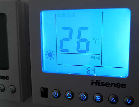 林州海信中央空调维修电话在哪里找